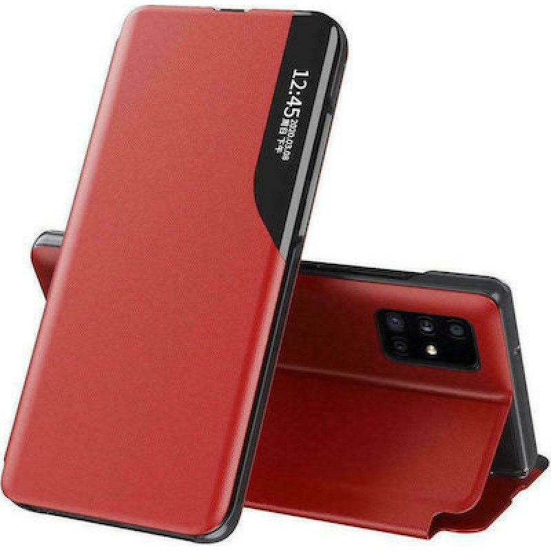 Oem Θήκη Βιβλίο Eco Leather View Case  Για Samsung Galaxy S22 Plus  Κόκκινο