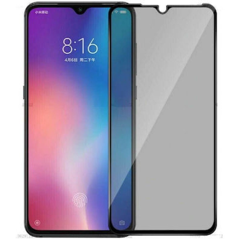 Oem Full Face Tempered glass / Αντιχαρακτικό Γυαλί  Πλήρους Οθόνης Privacy Για Xiaomi Poco C65 Μαύρο