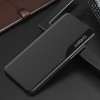 Oem Θήκη Βιβλίο Eco Leather View Case Elegant Για Xiaomi Redmi Note 10 5G / Poco M3 Pro / Poco M3 Pro 5G  Κόκκινο