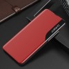 Oem Θήκη Βιβλίο Eco Leather View Case elegant  Για Samsung Galaxy M51  Κόκκινο