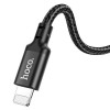 Hoco X14 Regular Fast 20W Type C To Lightning Data Cable 3m Μαύρο