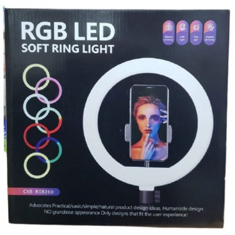 Oem  Φωτιστικό Δαχτυλίδι RGB LED USB CXB-RGB260 26cm