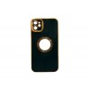 Oem Θήκη Back Cover Golden Luxury Magsafe 3,5 mm Box Για  Apple iPhone 12 / 12 Pro 6,1''  Πράσινο