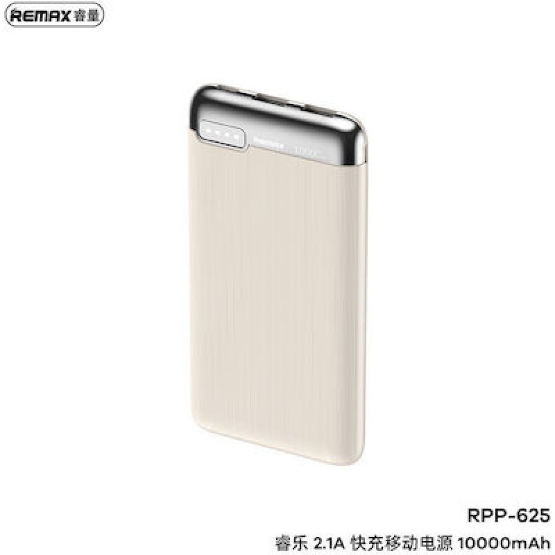 Remax Powerbank 10000mAh RPP-625 Άσπρο