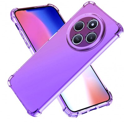 Oem Θήκη Σιλικόνης Ημιδιάφανη Matrix Για  Xiaomi Poco C75 4G Λιλά