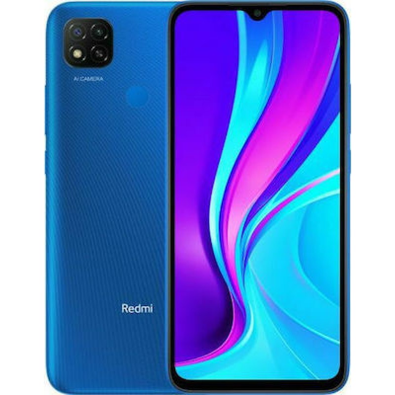 Oem Θήκη Βιβλίο Smart Magnet Elegance Για Xiaomi Redmi 9C / Redmi 10A Μαύρο