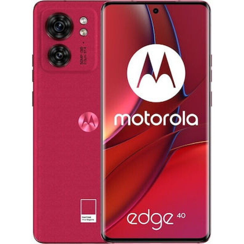 Oem Full Face Courba Tempered glass Box Για Motorola Edge 40 5G Μαύρο