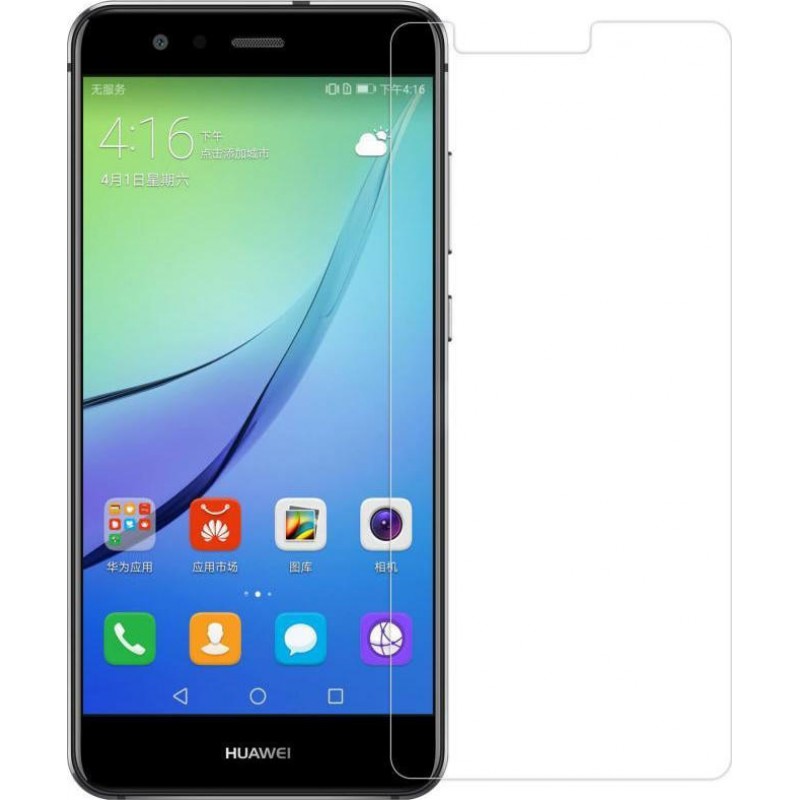  Oem Γυάλινη Προστασία Οθόνης 0,26 mm / 2.5D Για Για Huawei Ascend P10 Lite  