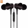 Handsfree Xiaomi Mi Piston Basic Edition (ZBW4354TY) - Μαύρο