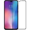 Oem Full Face Tempered glass Box Για Xiaomi Redmi Note 13 4G Μαύρο