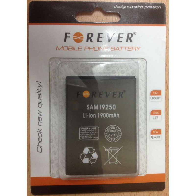 Forever Μπαταρία EB-L1F2HVU - 1750mAh Για Samsung Galaxy Nexus i9250