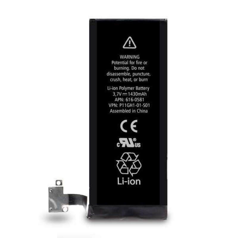 Μπαταρία 616-0513 - 1420mAh Για  Apple iPhone 4s