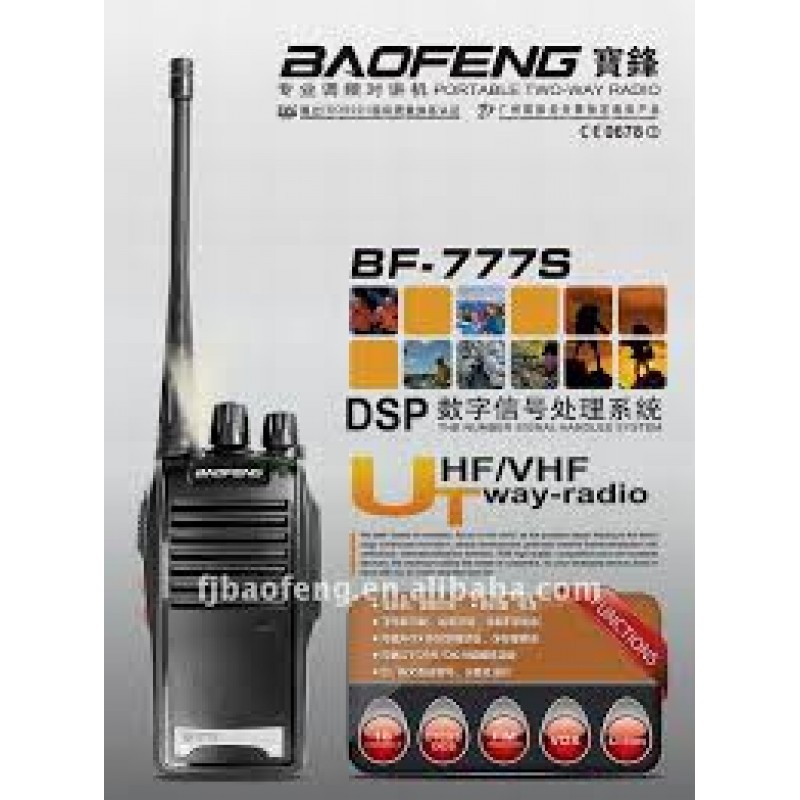 BAOFENG BF-777S ΑΣΥΡΜΑΤΟΙ ΠΟΜΠΟΔΕΚΤΕΣ 5WATT Set 2 Τεμάχια Μαύρο