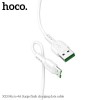 Hoco Fast USB 3.0 to micro USB Cable 4A 1m X33 Λευκό